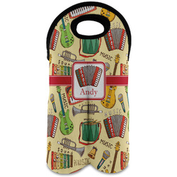 Vintage Musical Instruments Wine Tote Bag (2 Bottles) (Personalized)