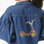 Vintage Sports Large Custom Shape Patch - 2XL