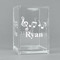 Musical Notes Acrylic Pen Holder (Personalized)