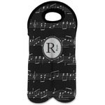 Musical Notes Wine Tote Bag (2 Bottles) (Personalized)