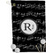 Musical Notes Golf Towel (Personalized)