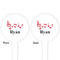 Musical Notes White Plastic 4" Food Pick - Round - Double Sided - Front & Back