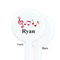 Musical Notes White Plastic 7" Stir Stick - Single Sided - Round - Front & Back