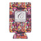 Abstract Music 16oz Can Sleeve - FRONT (flat)