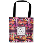 Abstract Music Auto Back Seat Organizer Bag (Personalized)