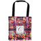 Abstract Music Auto Back Seat Organizer Bag (Personalized)