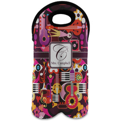 Abstract Music Wine Tote Bag (2 Bottles) (Personalized)