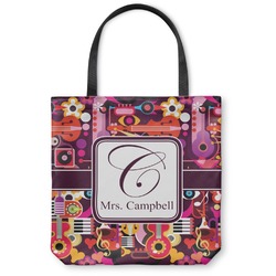 Abstract Music Canvas Tote Bag - Small - 13"x13" (Personalized)