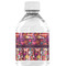 Abstract Music Water Bottle Label - Back View