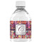 Abstract Music Water Bottle Label - Single Front