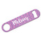 Pink, White & Purple Damask Bar Bottle Opener w/ Monogram