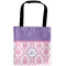 Pink, White & Purple Damask Auto Back Seat Organizer Bag (Personalized)