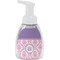 Pink, White & Purple Damask Foam Soap Bottle (Personalized)
