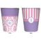Pink, White & Purple Damask Trash Can White - Front and Back - Apvl