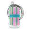 Grosgrain Stripe 12 oz Stainless Steel Sippy Cups - FULL (back angle)