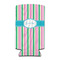 Grosgrain Stripe Can Cooler (tall 12 oz) (Personalized)