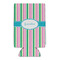 Grosgrain Stripe Can Cooler (Personalized)