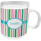 Grosgrain Stripe Acrylic Kids Mug (Personalized)