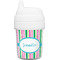 Grosgrain Stripe Baby Sippy Cup (Personalized)