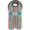 Grosgrain Stripe Wine Tote Bag (2 Bottles) w/ Name or Text