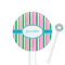 Grosgrain Stripe 5.5" Round Plastic Stir Sticks - White - Single Sided (Personalized)