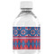 Buoy & Argyle Print Water Bottle Label - Back View