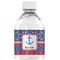 Buoy & Argyle Print Water Bottle Labels - Custom Sized (Personalized)
