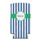 Stripes Can Cooler (tall 12 oz) (Personalized)
