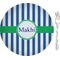 Stripes Glass Appetizer / Dessert Plate 8" (Personalized)