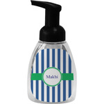 Stripes Foam Soap Bottle - Black (Personalized)