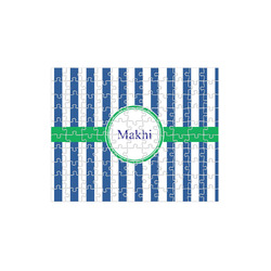 Stripes 110 pc Jigsaw Puzzle (Personalized)