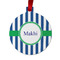 Stripes Metal Ball Ornament - Front