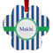 Stripes Metal Paw Ornament - Double Sided w/ Name or Text