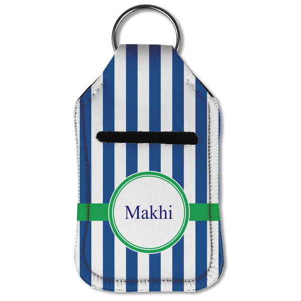 Stripes Sanitizer Holder Keychain - Small (Front Flat)
