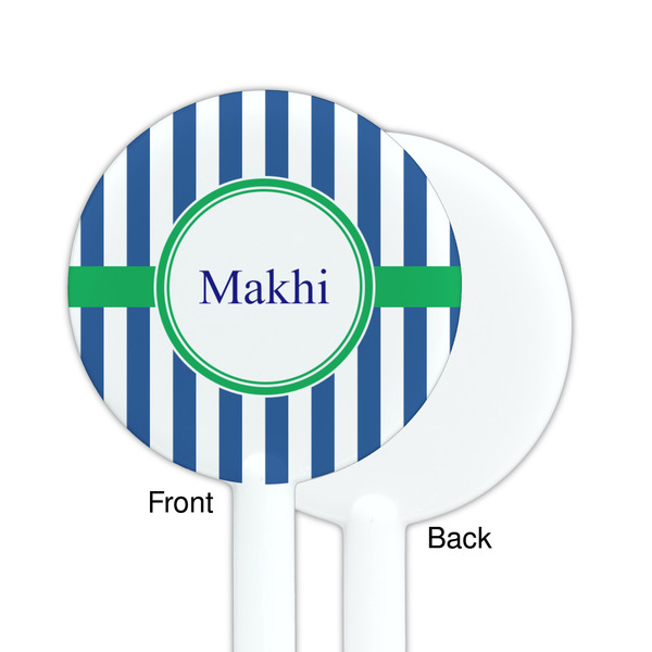 Stripes White Plastic 5.5" Stir Stick - Single Sided - Round - Front & Back