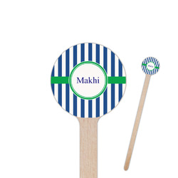 Stripes 6" Round Wooden Stir Sticks - Double Sided (Personalized)
