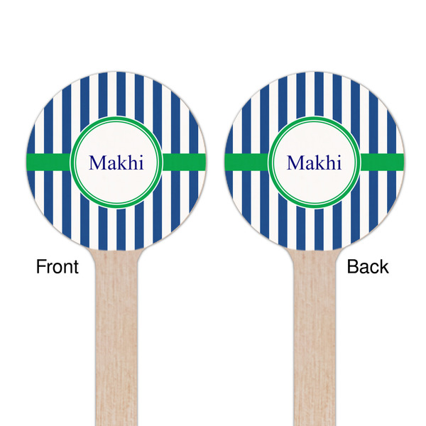 Stripes Wooden 6" Stir Stick - Round - Double Sided - Front & Back