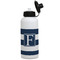 Horizontal Stripe Water Bottles - Aluminum - 20 oz - White (Personalized)