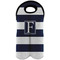 Horizontal Stripe Wine Tote Bag (2 Bottles) (Personalized)