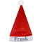 Horizontal Stripe Santa Hat (Personalized)
