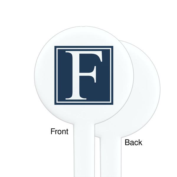 Horizontal Stripe White Plastic 7" Stir Stick - Single Sided - Round - Front & Back