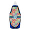 Retro Circles Bottle Apron - Soap - FRONT