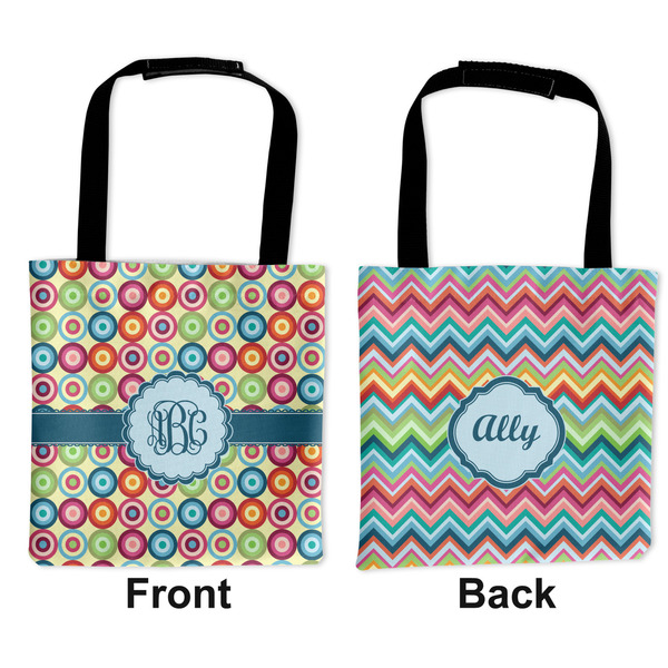 Retro Circles Car Bag - Apvl