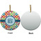 Retro Circles Ceramic Flat Ornament - Circle Front & Back (APPROVAL)