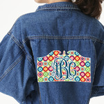 Retro Circles Twill Iron On Patch - Custom Shape - 3XL (Personalized)