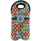 Retro Circles Wine Tote Bag (2 Bottles) (Personalized)