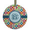 Retro Circles Frosted Glass Ornament - Round