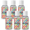 Retro Circles Travel Bottles (Personalized)
