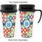 Retro Circles Travel Mugs - with & without Handle