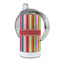 Retro Vertical Stripes 12 oz Stainless Steel Sippy Cups - FULL (back angle)